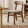 [Walnut-colored Khaki Cotton Linen] Imported Quality Rubberwood