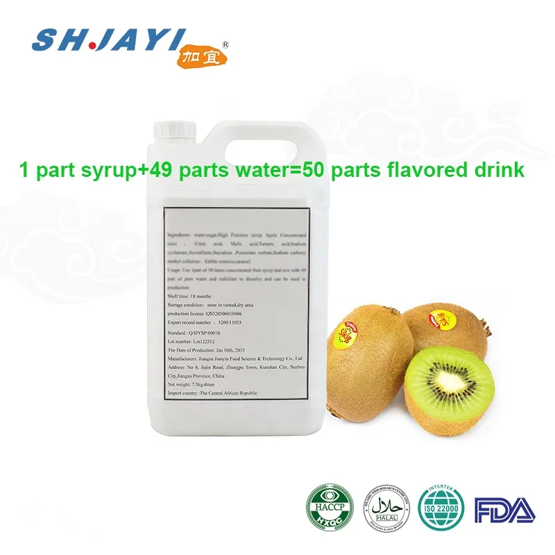 50 концентратов смешанных ягод сироп Ароматизированная газированная Сода Формула для напитков фабричное