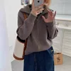 สี 2