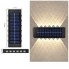 12LEDS