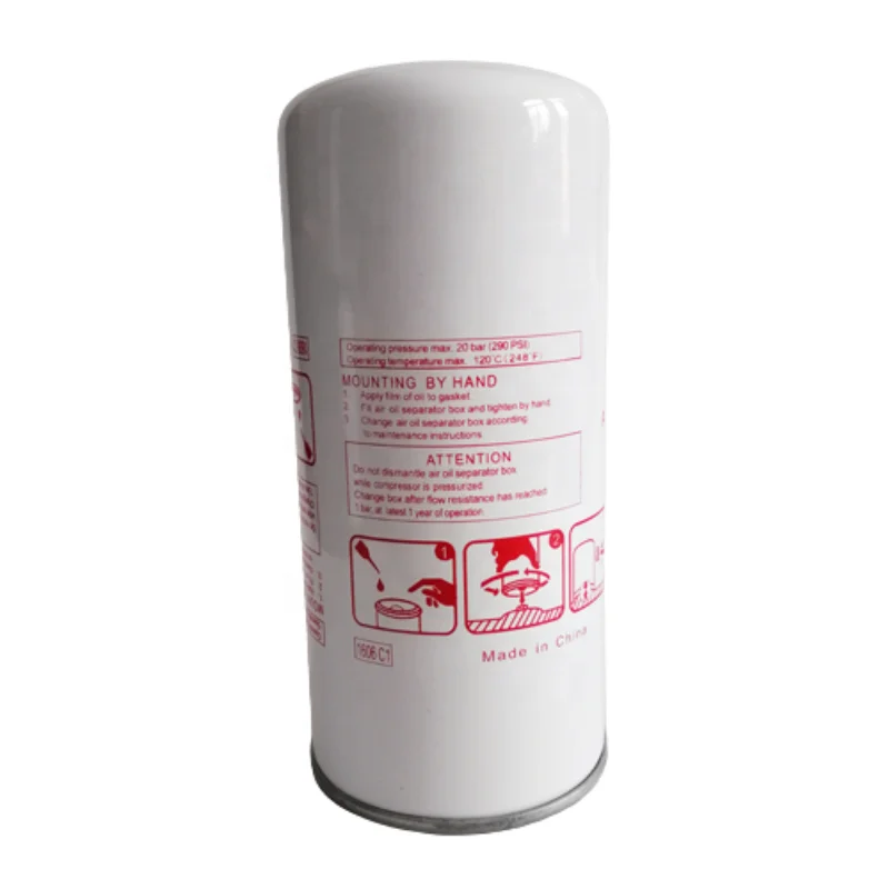 Factory Price Air Compressor Spare Part 24121212 Oil Separator Filter for Replace Ingersoll Rand Separator Replace