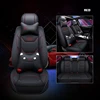 Black/Red