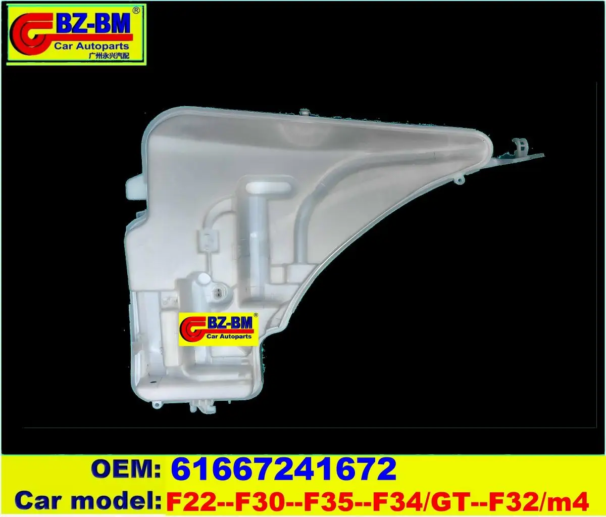 Windscreen Washer Tank for bmw X3 G01 G08 X4 G02 61667483866 