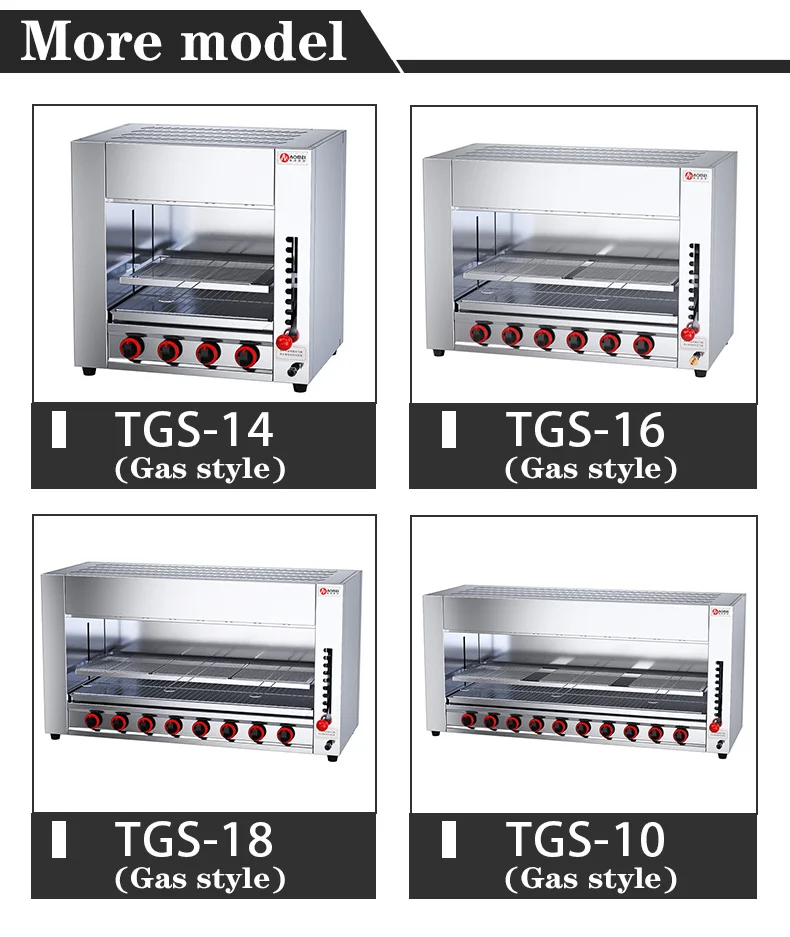 Hotel Restaurant Kitchen Equipment Counter Top Salamander Oven Bbq Grill Salamander Grill Commercial Gas