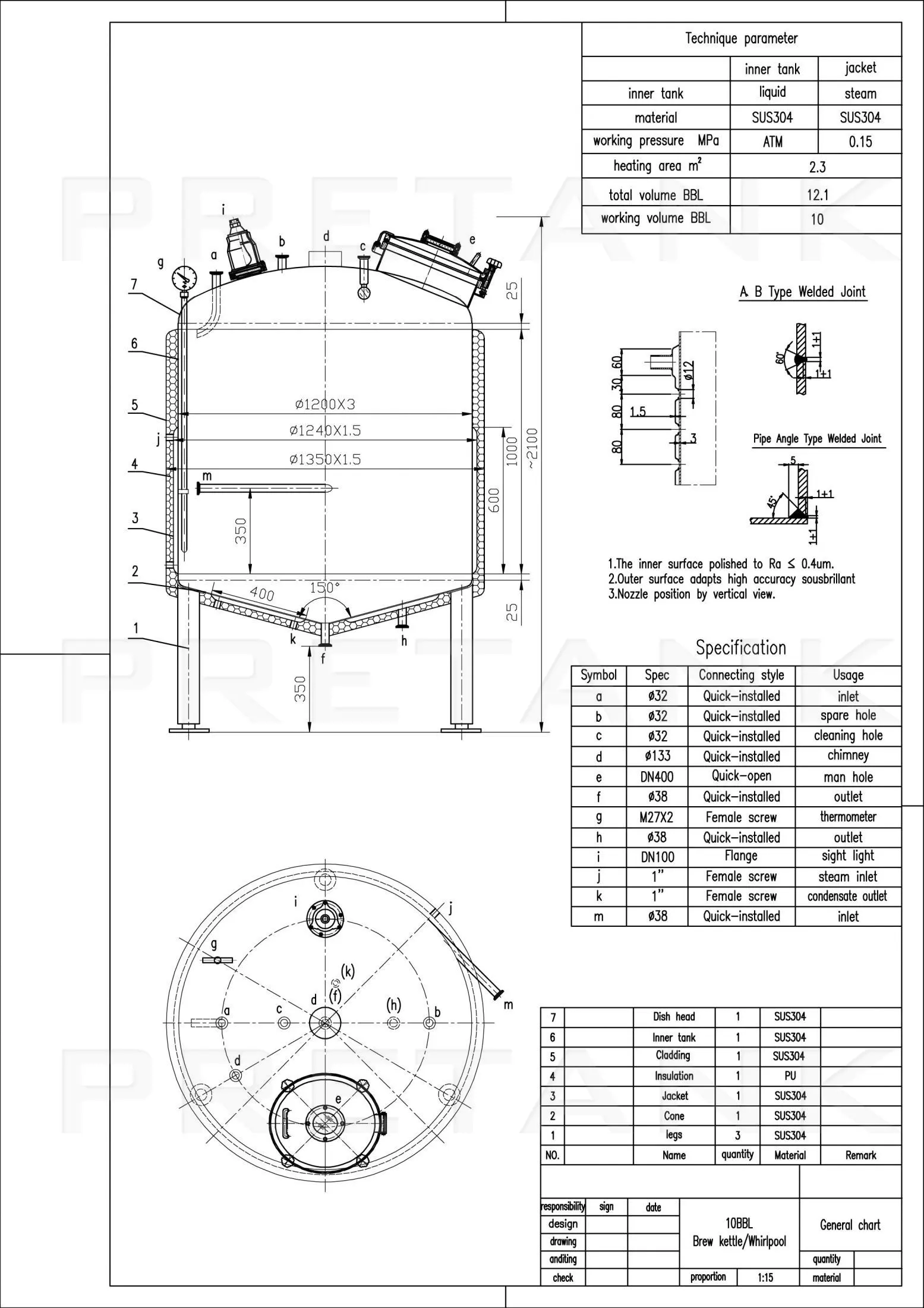 1000l Stainless Steel Pressure Tank Mixing Tank For Chemical Liquid