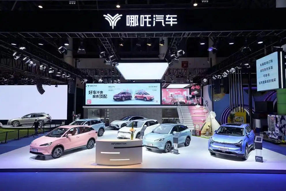 Used Car For Sale Auto Import Changan A600 Electric Car For Sale In