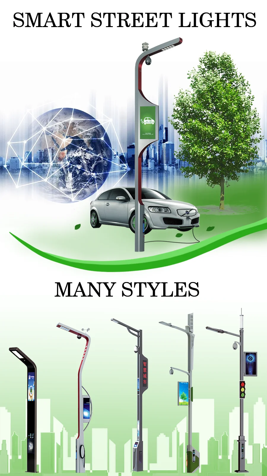 Smart Outdoor Street Light Pole Smart Lamp Poles for Outdoor Use ...