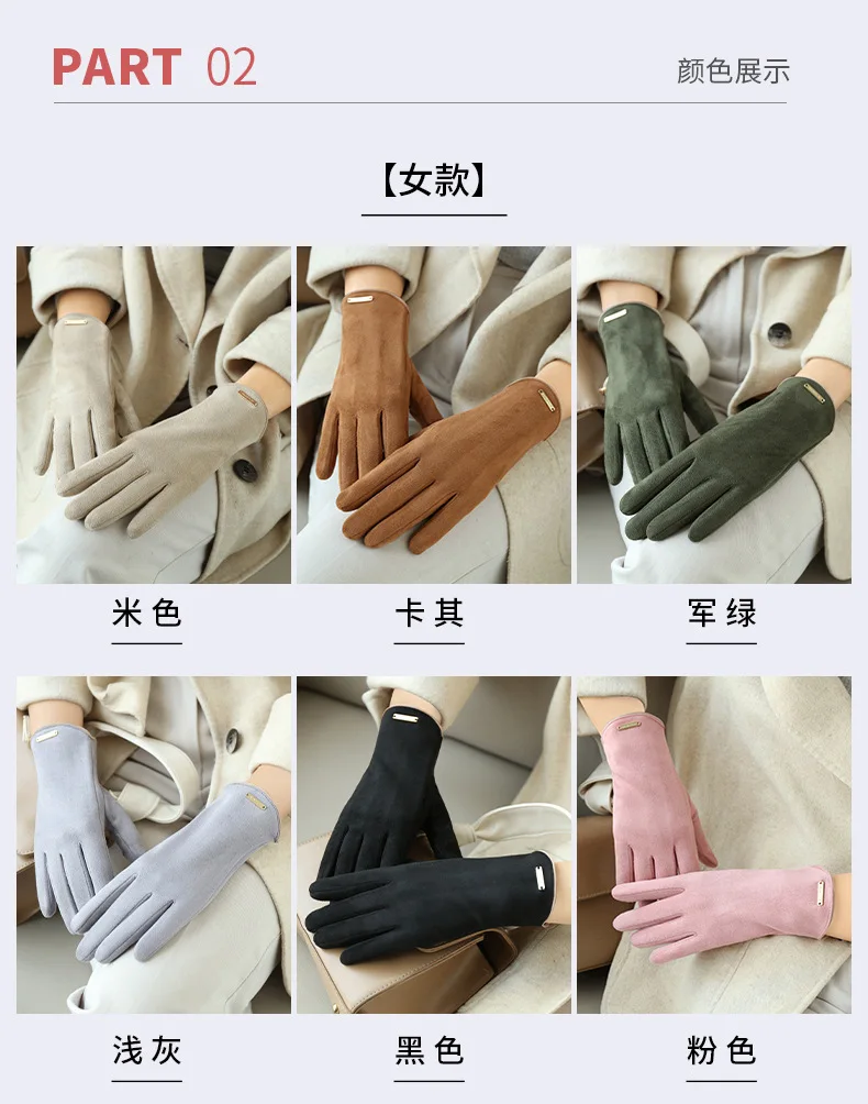 TOPKO High Quality Wind-proof Ladies Winter Warm Gloves Outdoor Driving Velvet Women Full Finger Female Thicken Gloves