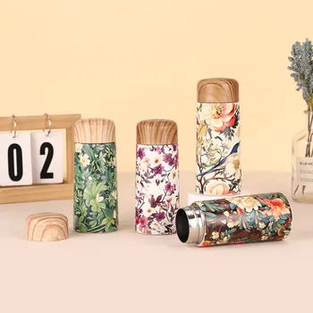 Creative Mini 316 Stainless Steel Pocket Cup New Vacuum Wood Grain Cover Vacuum Cup Outdoor Portable Tumbler
