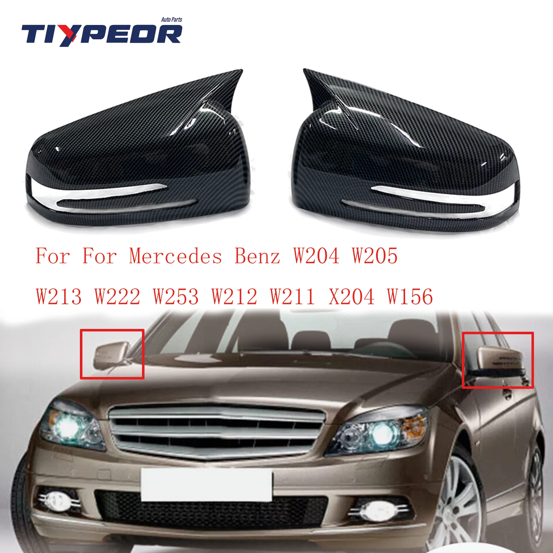product mirror cover caps carbon fiber for mercedes benz w204 w205 w213 w222 w253 w212 rearview mirror cover caps w211 x204 w156-3