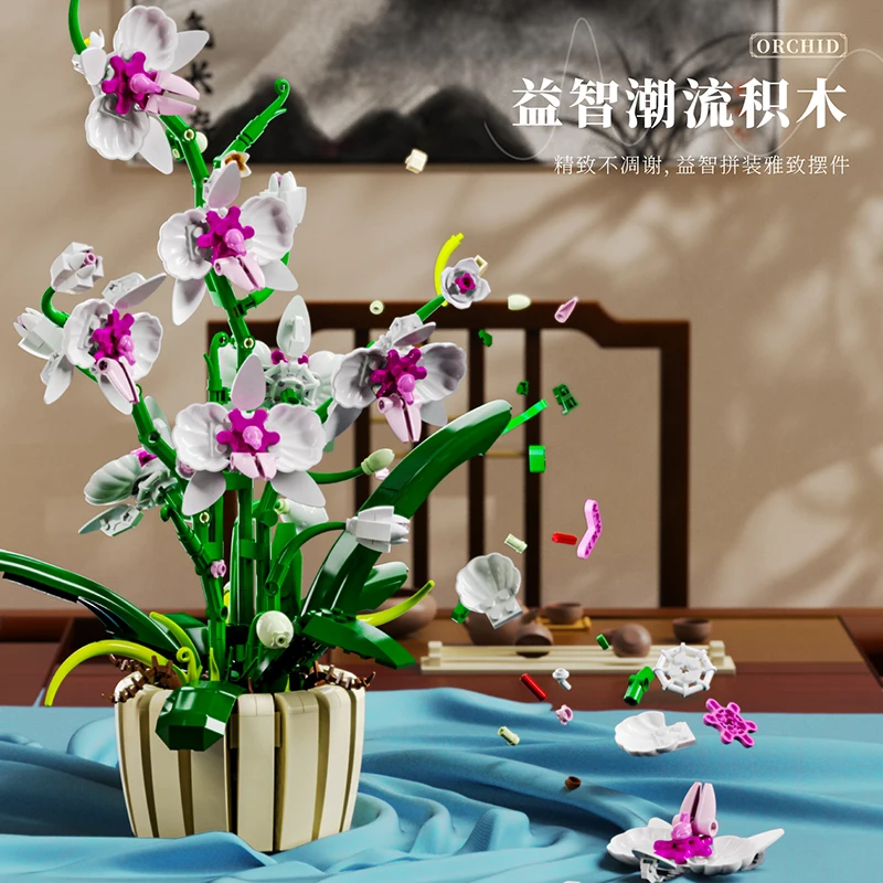 MJI 13048 Building Block Decoration Creative Flower Orchid