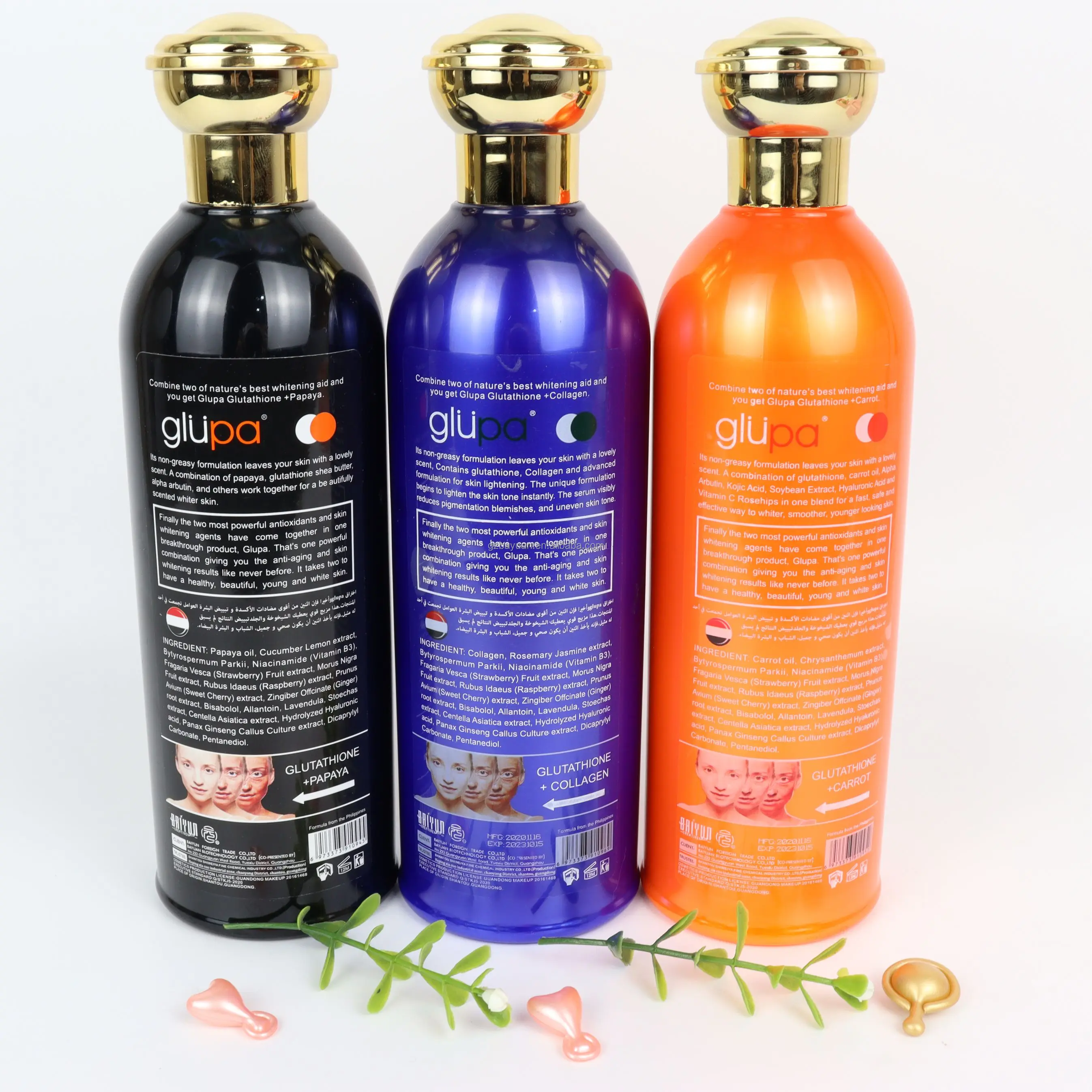 Glupa Private Label Active Glutathione Papaya Whitening Body Lotion 7Day  Organic Vitamin C Hyaluronic Acid Fresh Floral Scent
