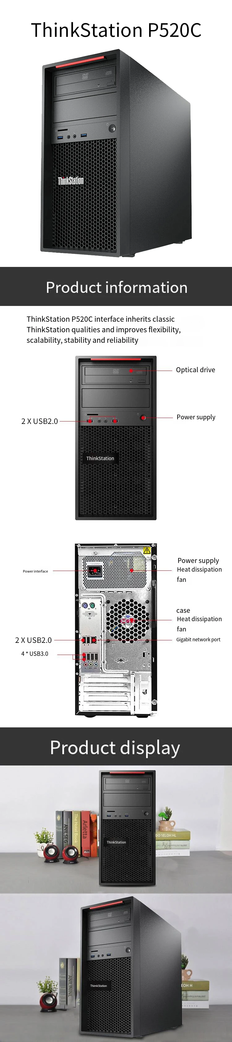 P520C.jpg