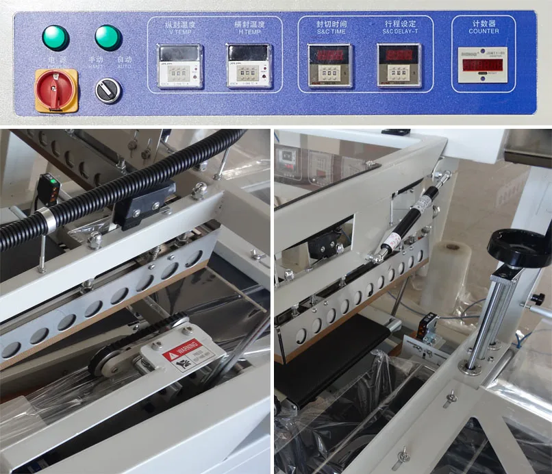 L bar sealer.jpg
