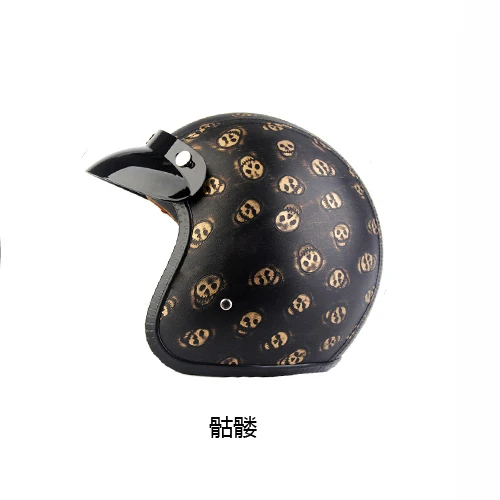 Awina Helmet TN 8658