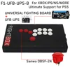 สีดำ F1-UFB-UP5-B