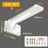 Invisible heavy-duty 50 thick white 16 inch 39cm