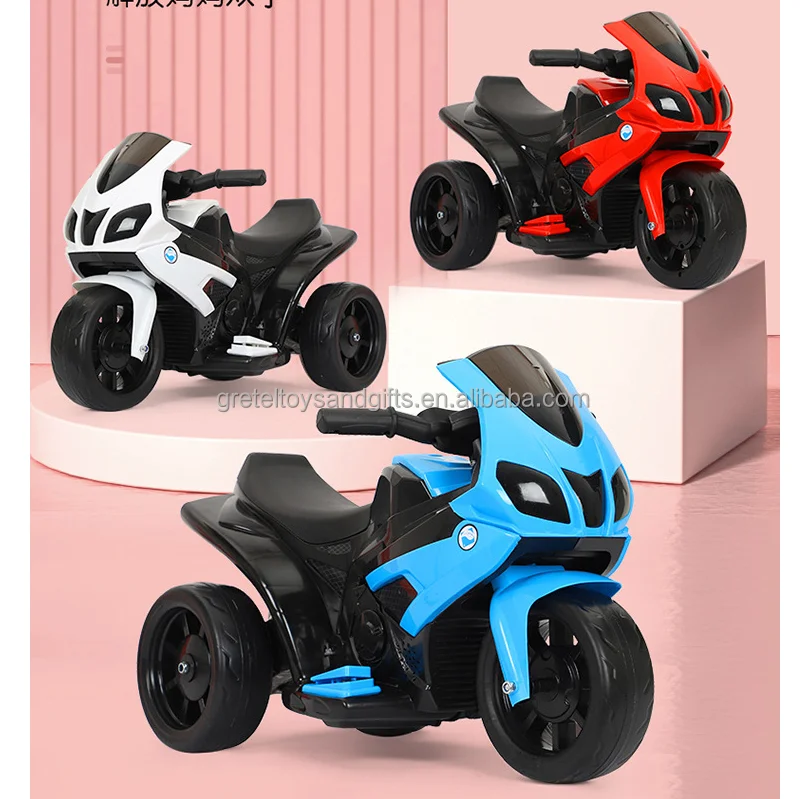 Hot sale children electric 2 wheels 3 wheels motorcycle for kids electric motorbike baby toy with price