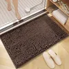 Chenille Coffee