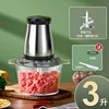 3 liter glass meat grinder