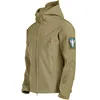Veste kaki