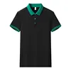 Black/Ideal Green