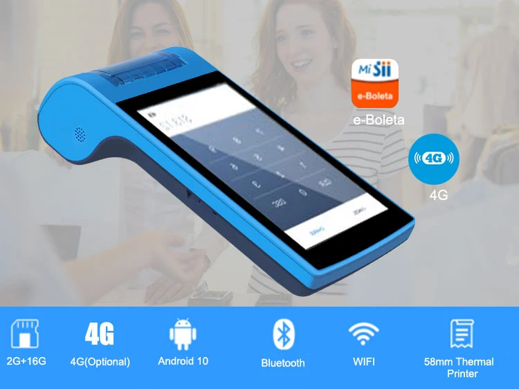 モバイルPOS端末V1 EMV PCI 6 Inch Android 11.0 NFC Bluetooth All In One