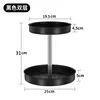 Black double-layer rotating shelf 1925cm
