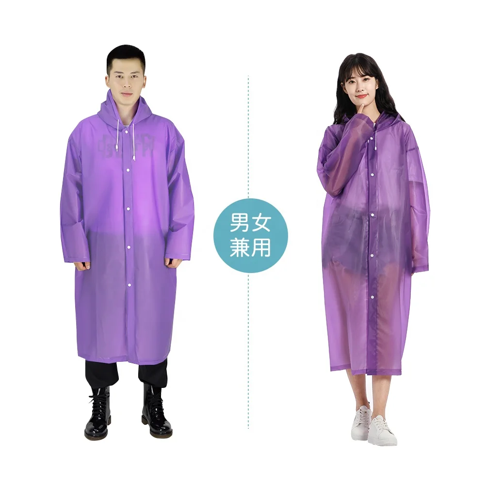 foldable raincoat