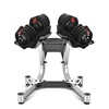 dumbbell & rack