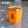 20*24 rounded corners