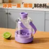 Taro Purple