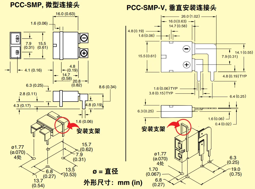 K Vertical Thermocouple Connector Pccsmpvku Pcb Board Thermocouple