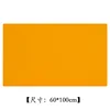 สีส้ม