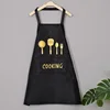 [Regular Style] Black Knife and Fork