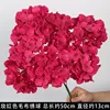 Ramo de hortensias de lana de 7 cabezas, color rojo rosa.