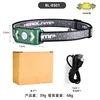 BL-8501 Vert