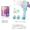 8733 Windmill Lollipop Bubble Stick - Blue [Rechargeable Version]