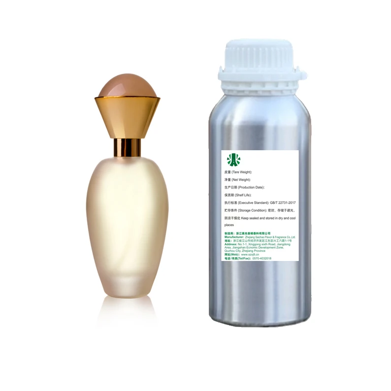Over 2000 Types of Brand Designer Bianc Latte Fragrance Oil for Perfume Making with Alcohol Free