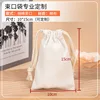 1015cm-color original