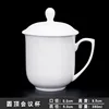 17th Dome Conference Cup