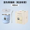 Jq-304 small coffee cup-blue panda
