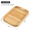 031 Couleur primaire - Grand
