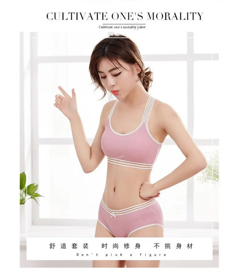 Conjunto De Ropa Interior Para Chicas Adolescentes,Lencería Bonita Y  Elegante,Bonita,Barata,De Fábrica,Sin Gancho,Sin Alambre,Muestra Gratis -  Buy Lindo Bra Conjunto De Niñas,Las Chicas Adolescentes Sujetador  Conjunto,Hermosa Niñas Ropa Interior 