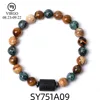 Virgo