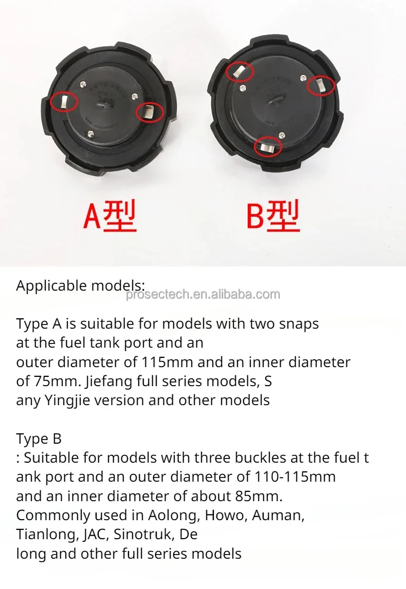 Truck Antitheft Fuel Tank Cap Cover With Key Lock Oil Stealing Alarm