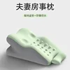 Fruit Green Color Block Set