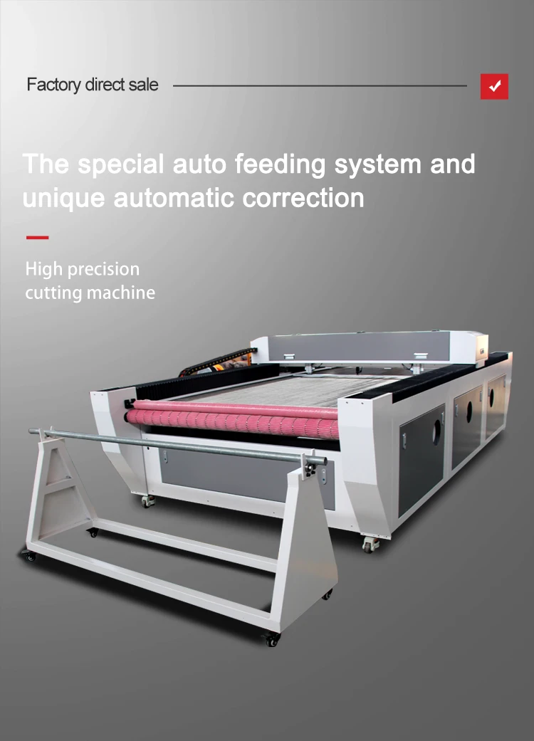 1626 laser machine