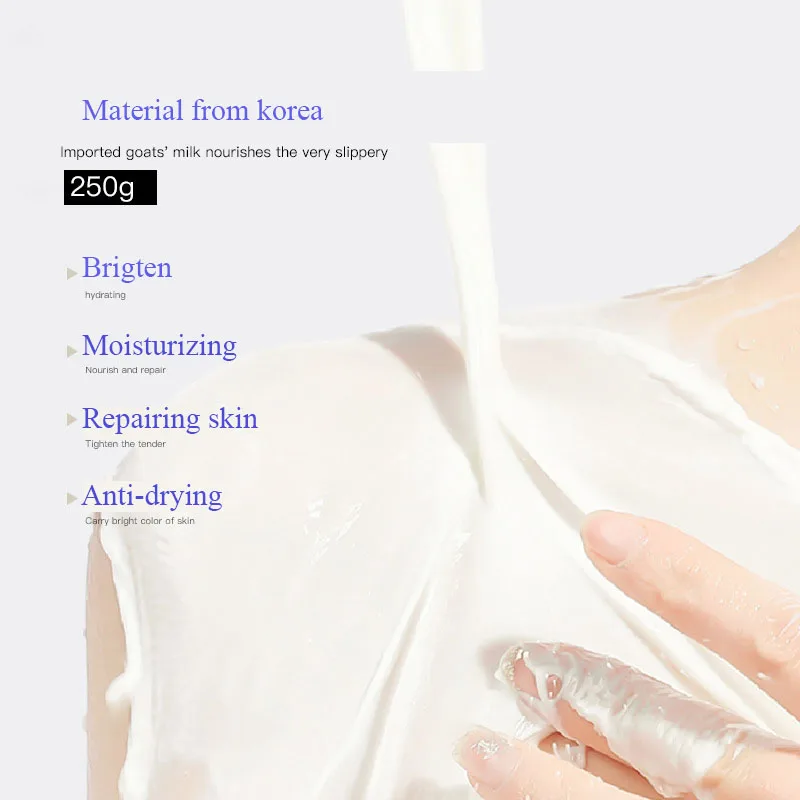 body lotion1.jpg
