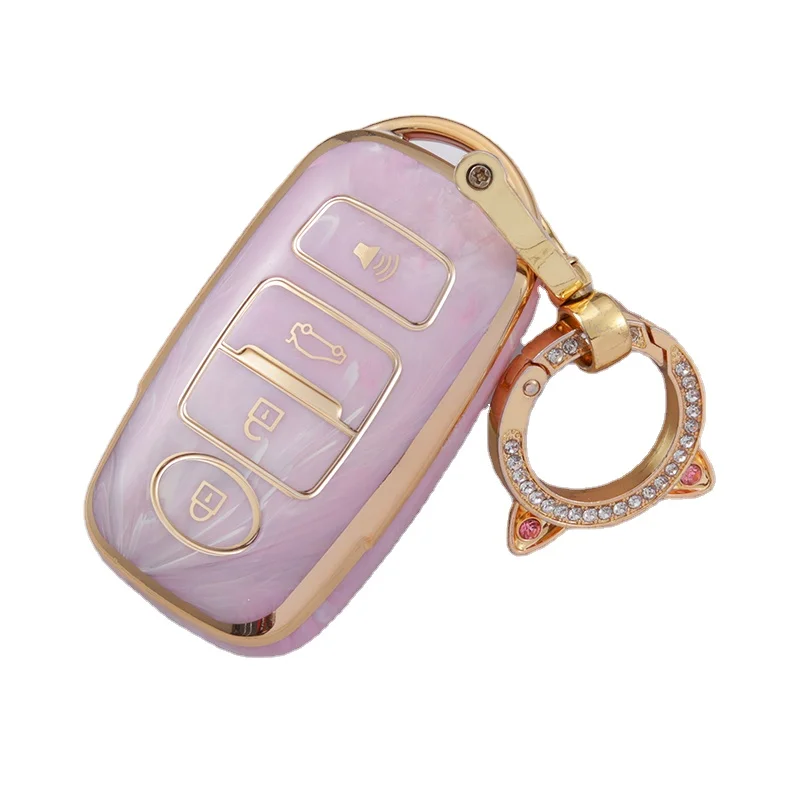 Protect Your Car Key with TPU Covers Perodua Compatible